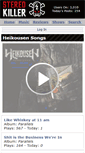 Mobile Screenshot of heikousen.stereokiller.com